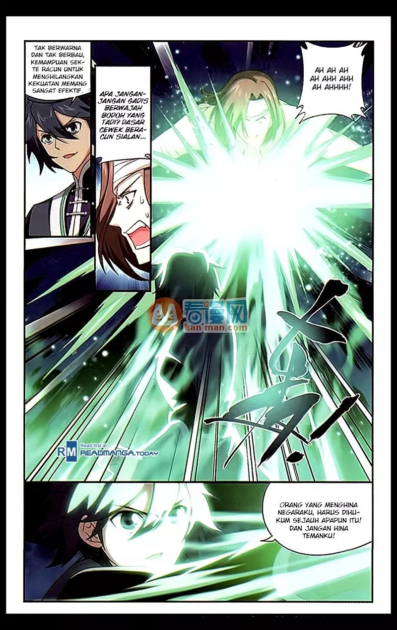 Read Battle Through the Heavens ID Manga Online