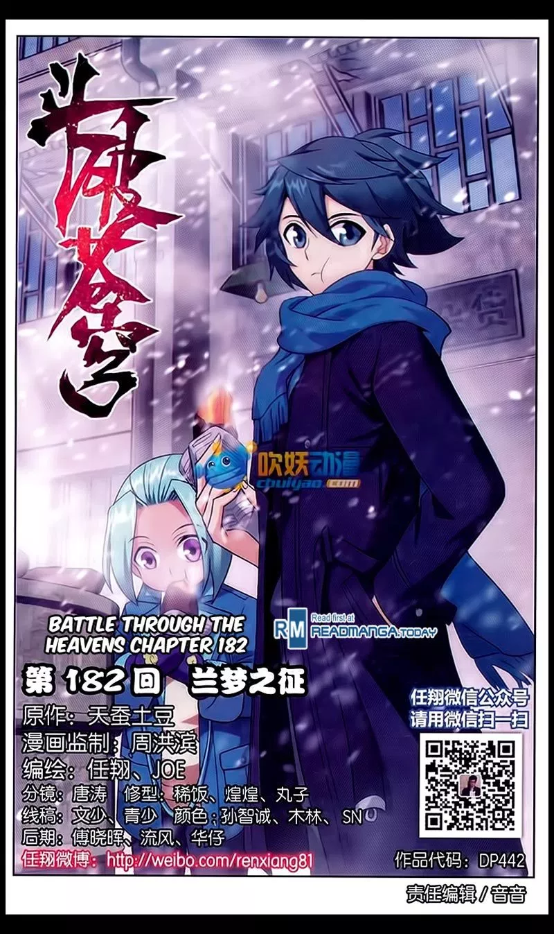 Read Battle Through the Heavens ID Manga Online