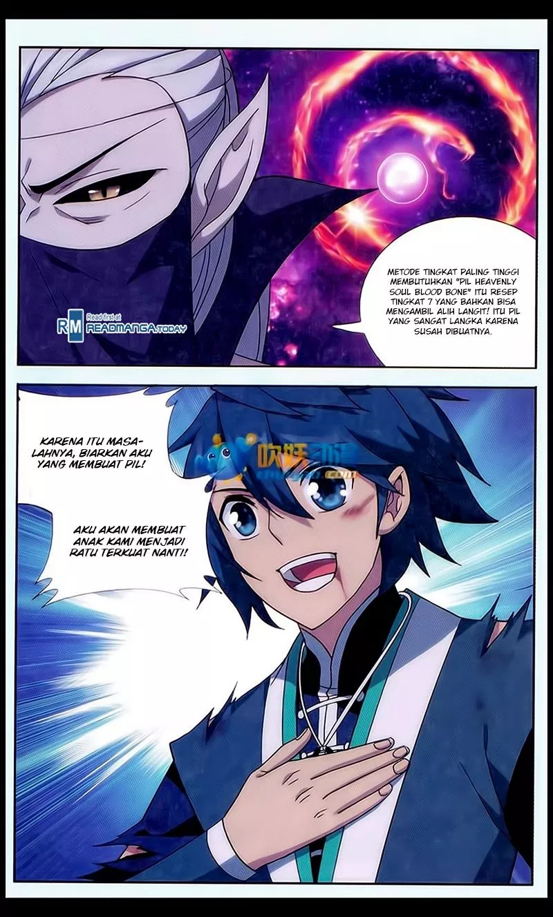 Read Battle Through the Heavens ID Manga Online