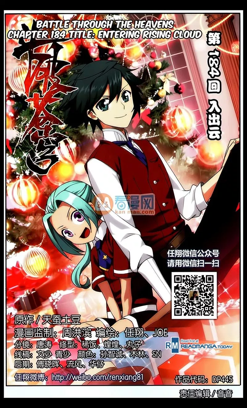 Read Battle Through the Heavens ID Manga Online