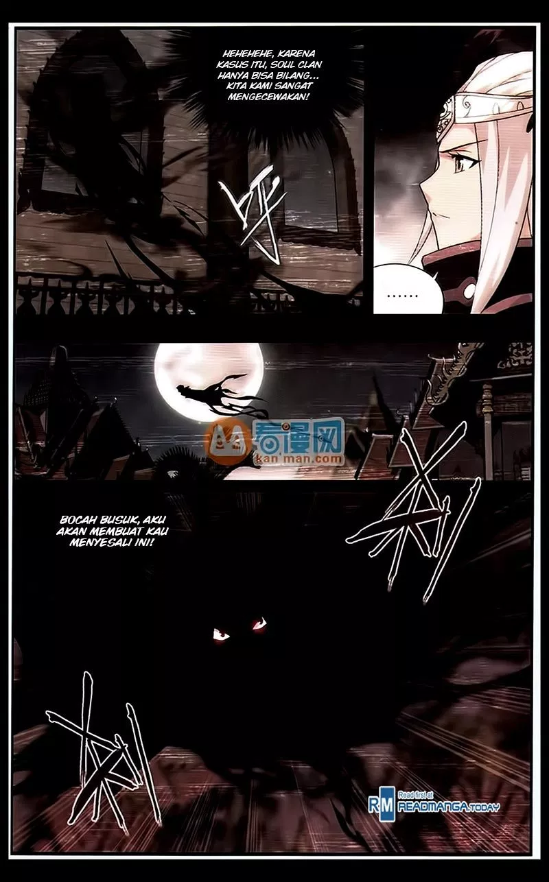 Read Battle Through the Heavens ID Manga Online