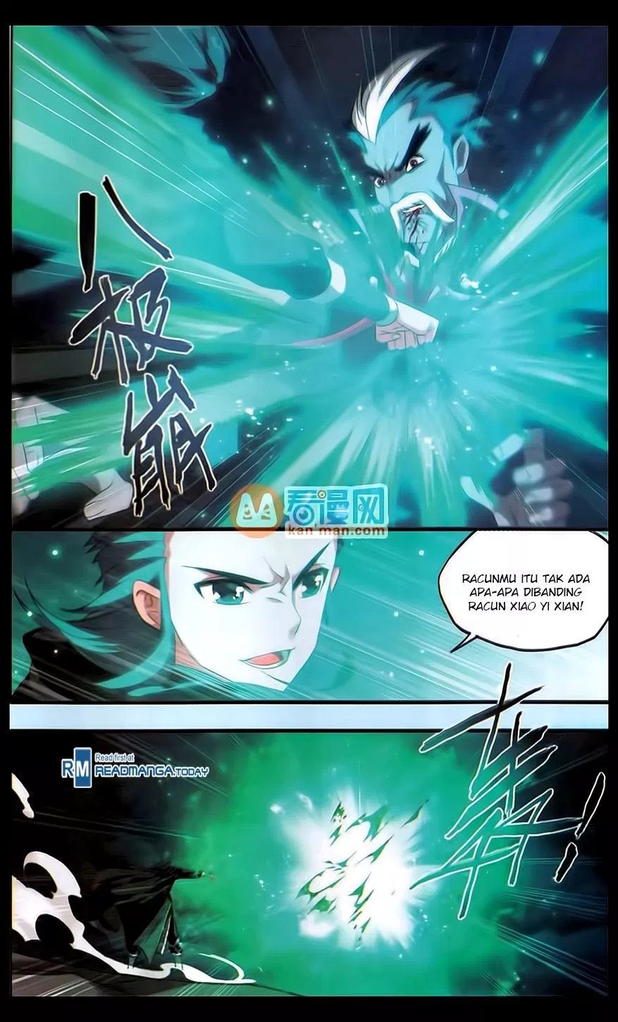 Read Battle Through the Heavens ID Manga Online