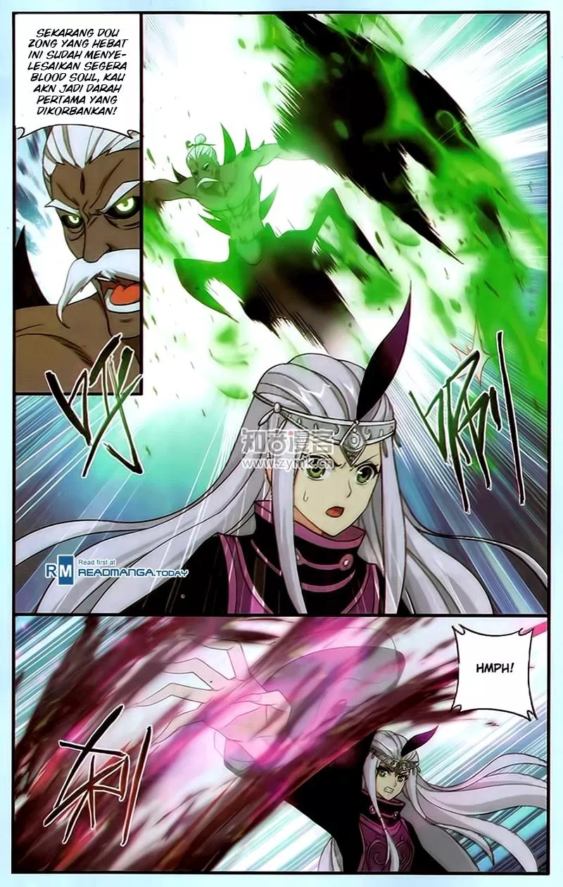 Read Battle Through the Heavens ID Manga Online