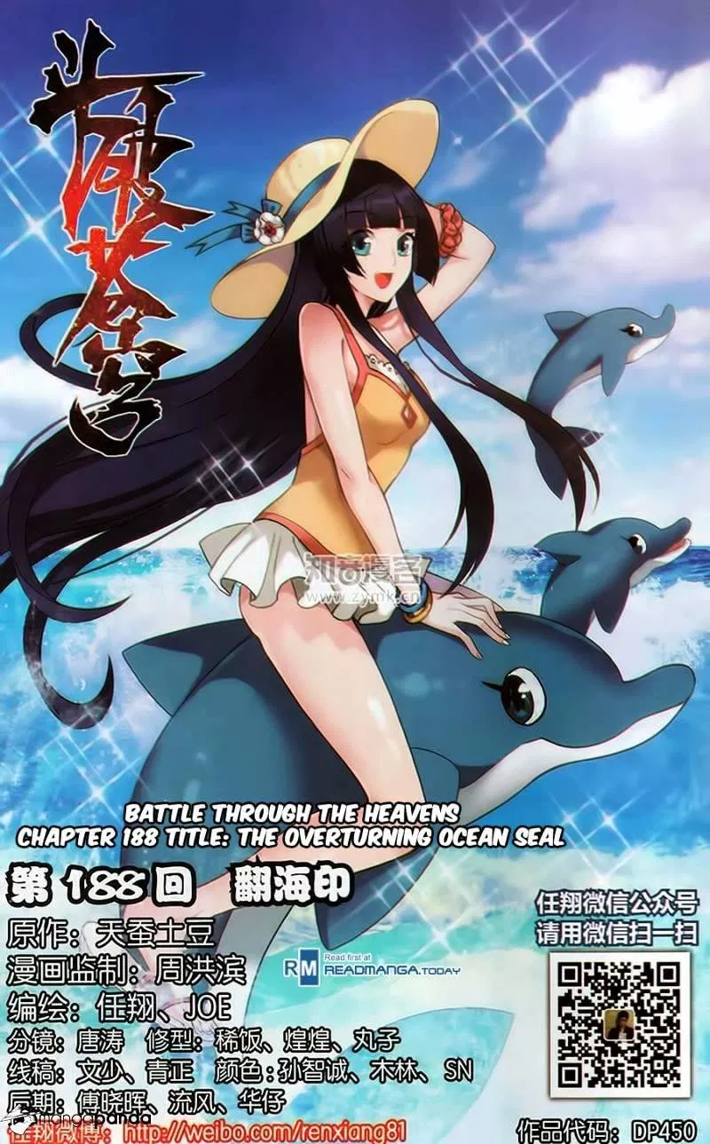 Read Battle Through the Heavens ID Manga Online