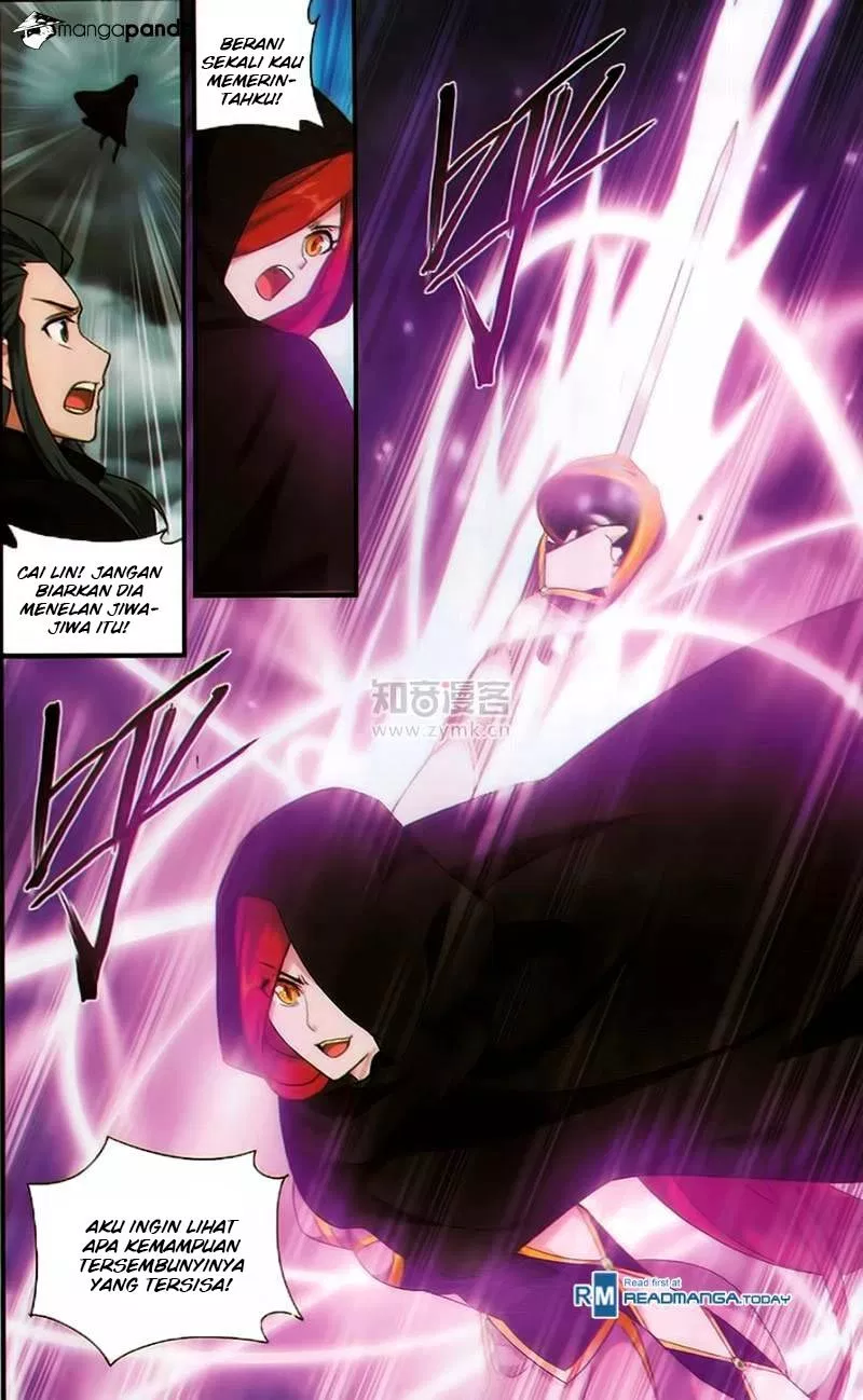 Read Battle Through the Heavens ID Manga Online