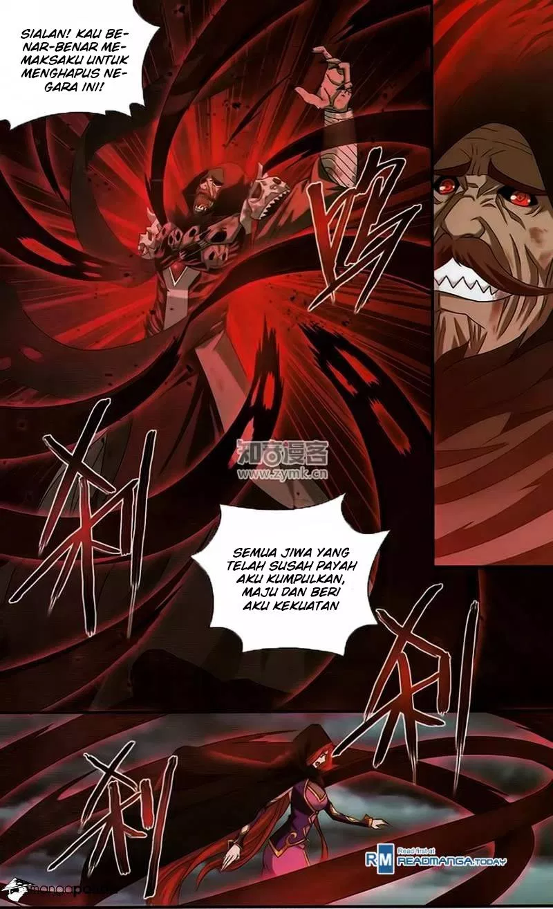 Read Battle Through the Heavens ID Manga Online