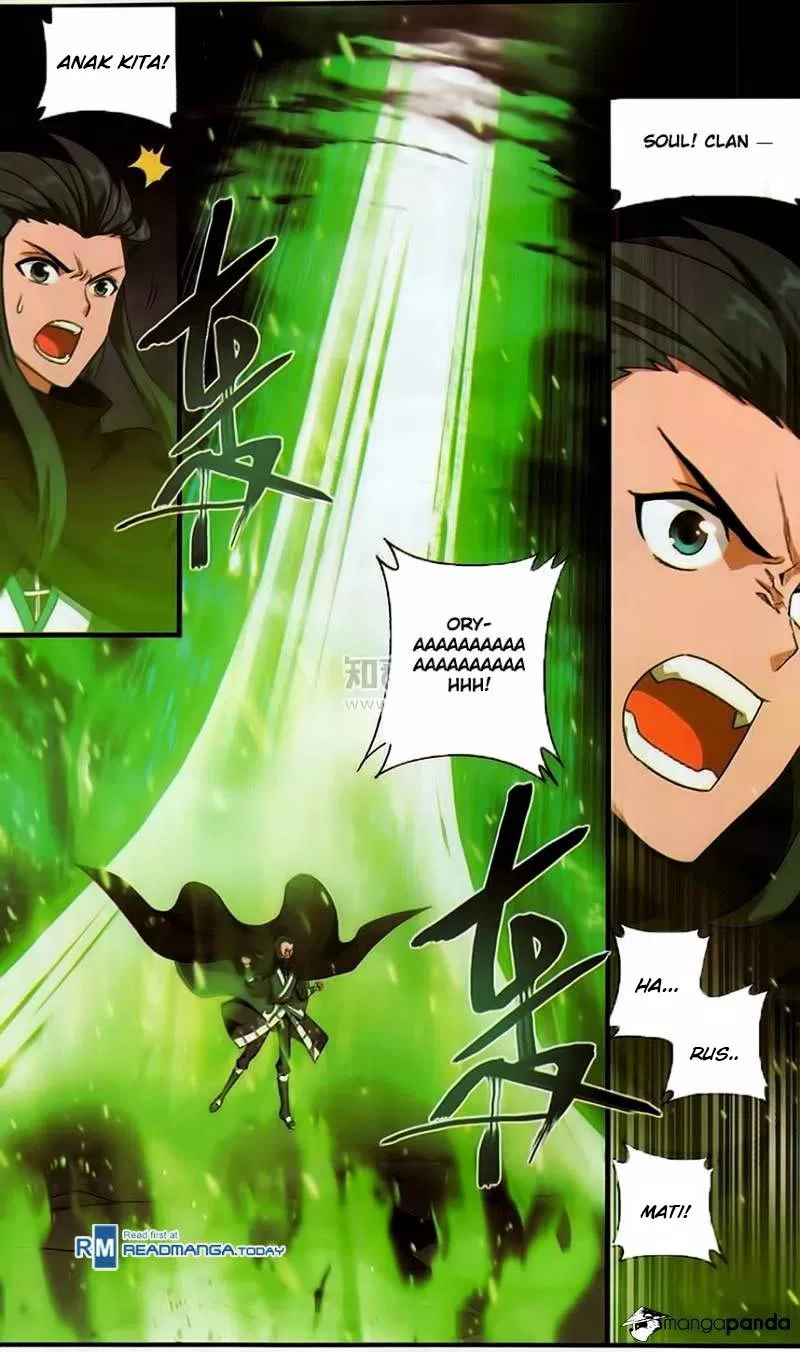 Read Battle Through the Heavens ID Manga Online