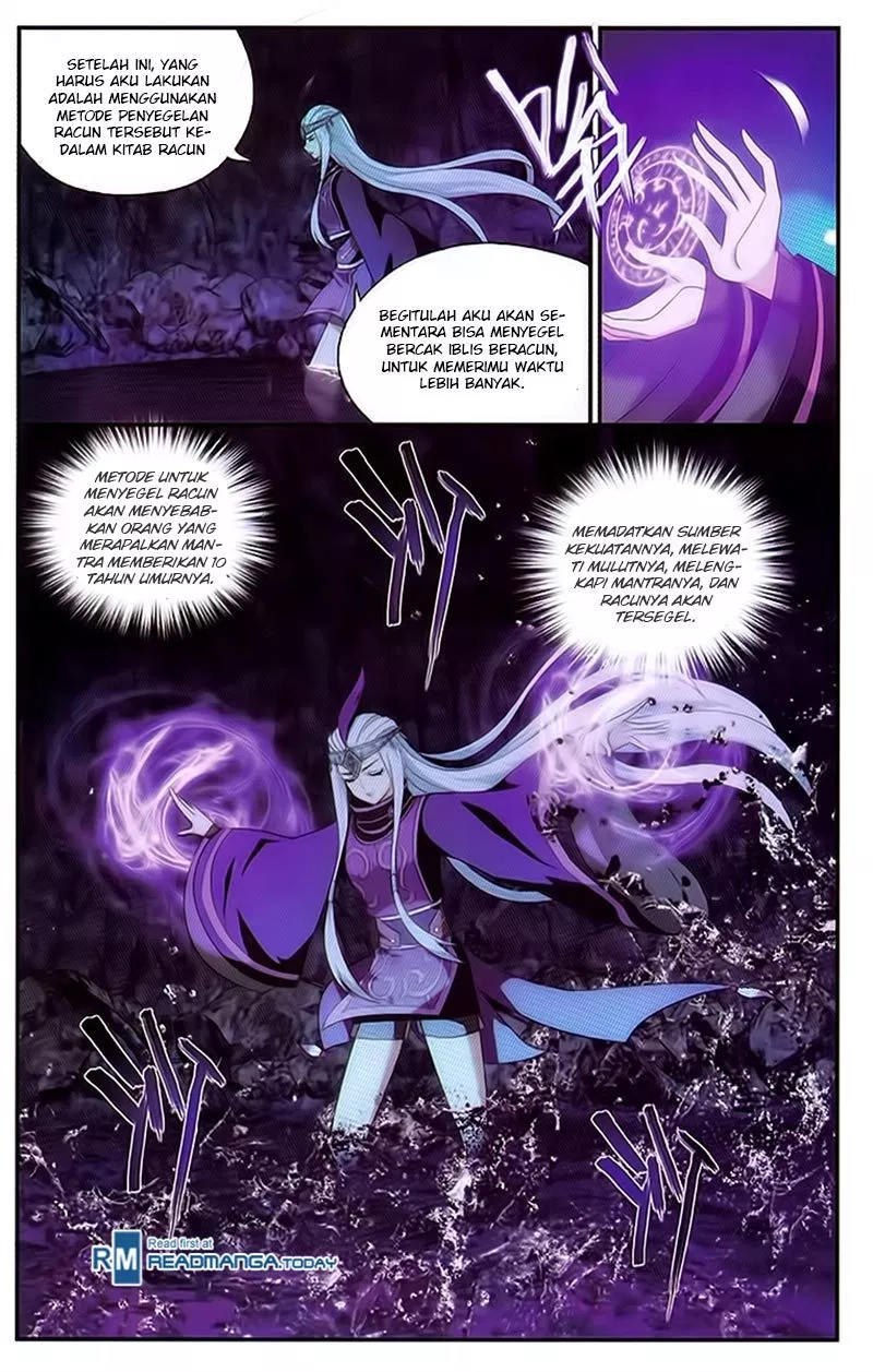 Read Battle Through the Heavens ID Manga Online