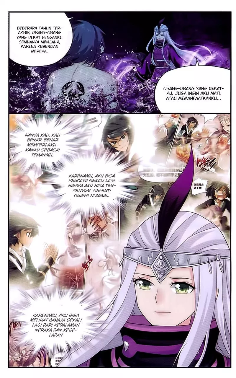 Read Battle Through the Heavens ID Manga Online