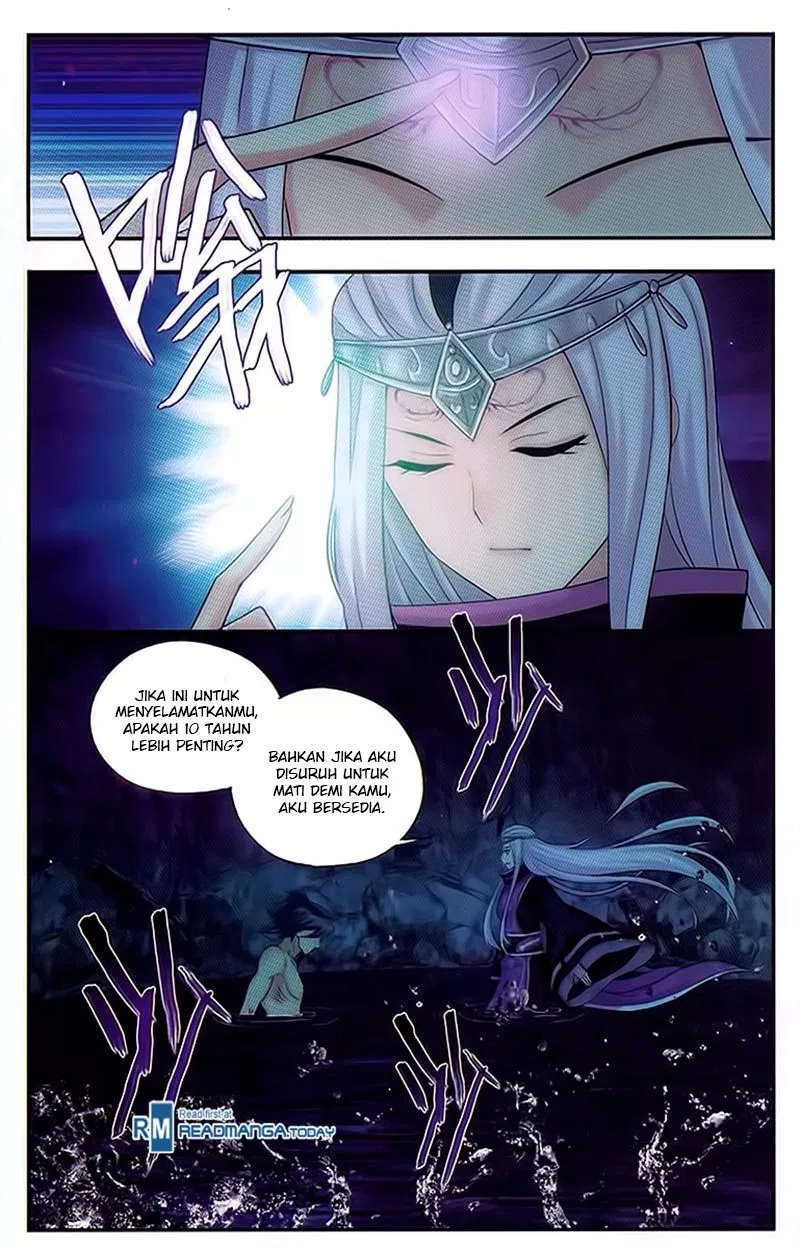 Read Battle Through the Heavens ID Manga Online