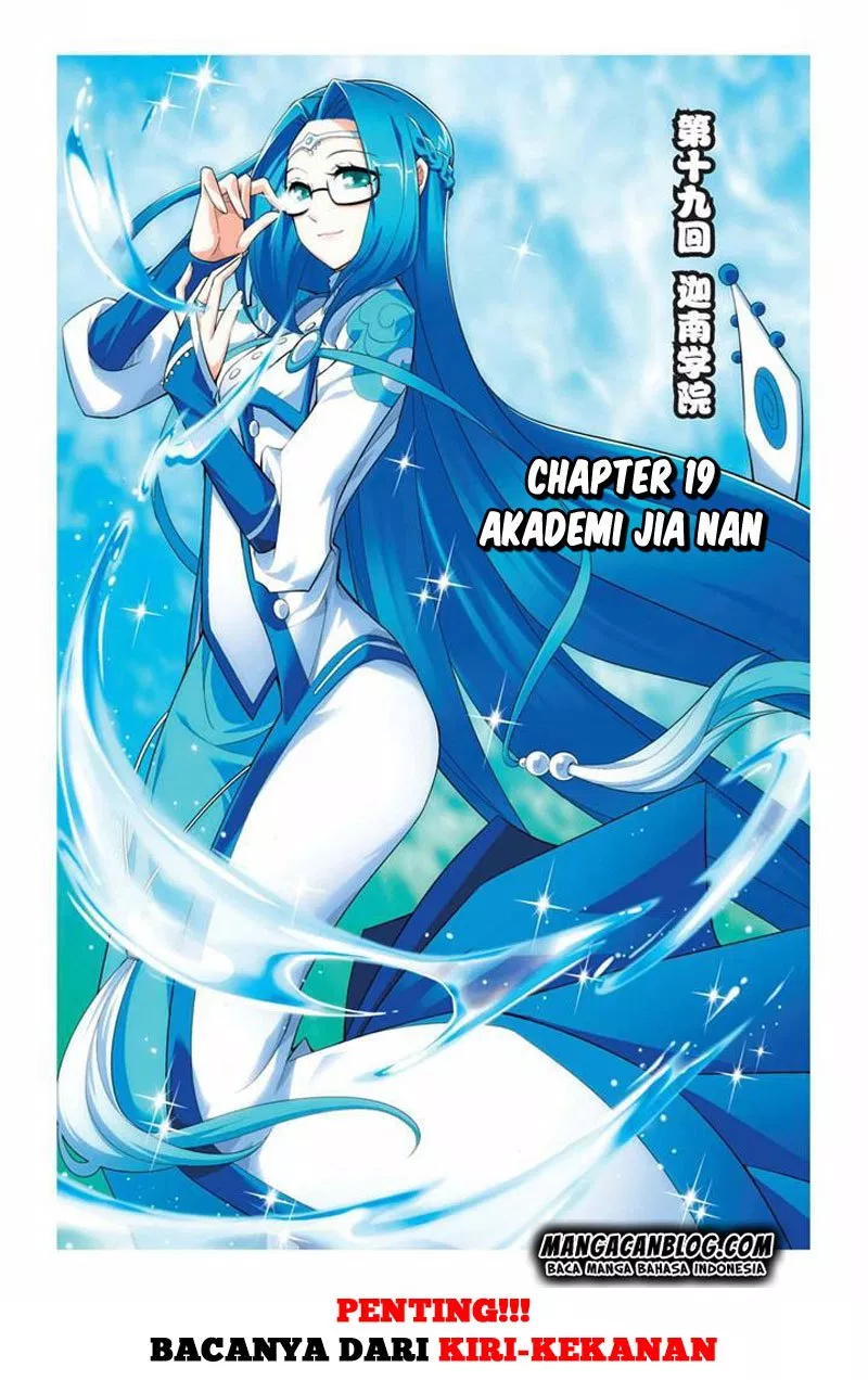 Read Battle Through the Heavens ID Manga Online