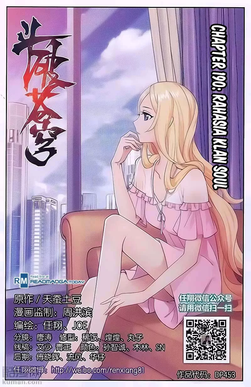 Read Battle Through the Heavens ID Manga Online