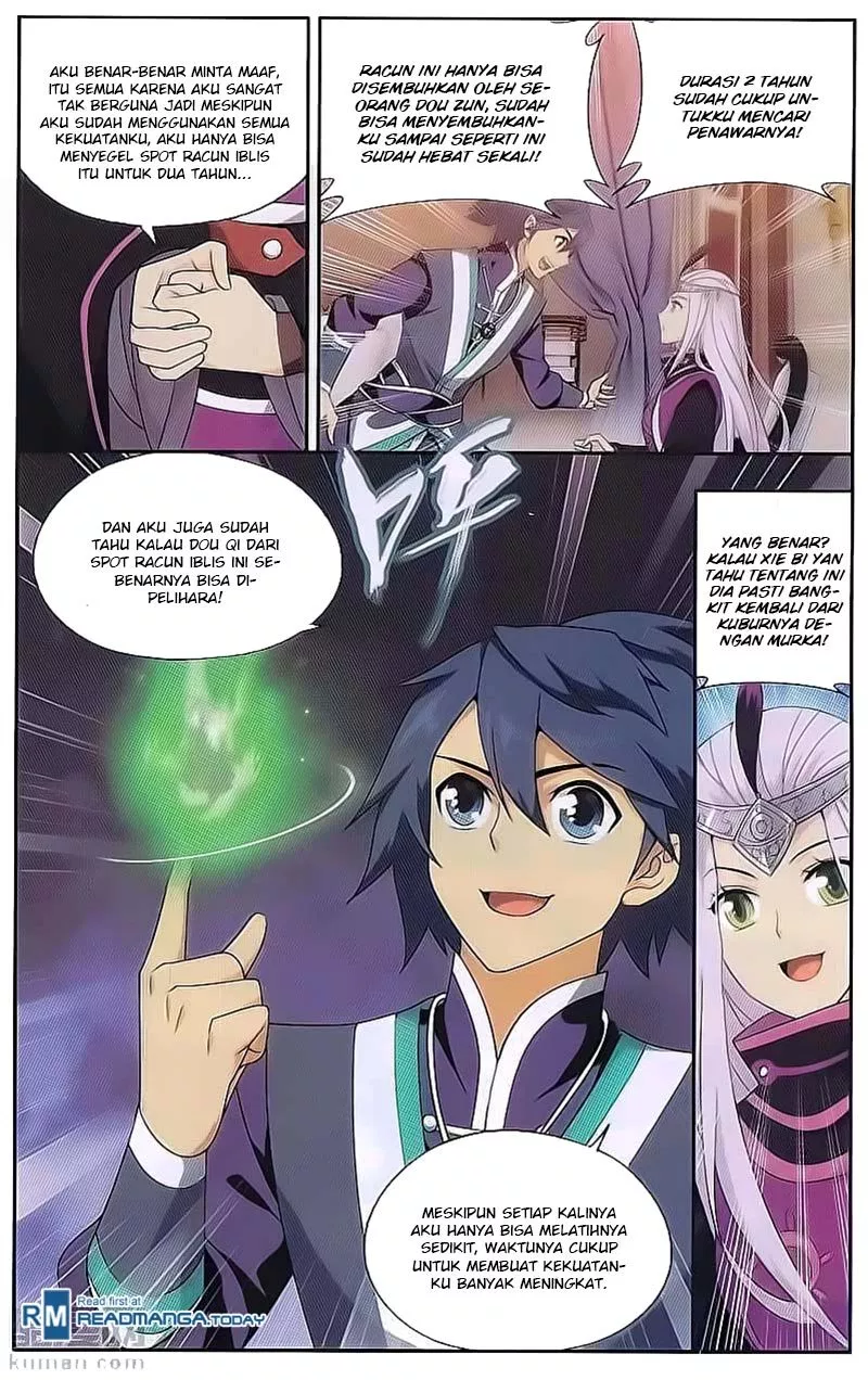Read Battle Through the Heavens ID Manga Online