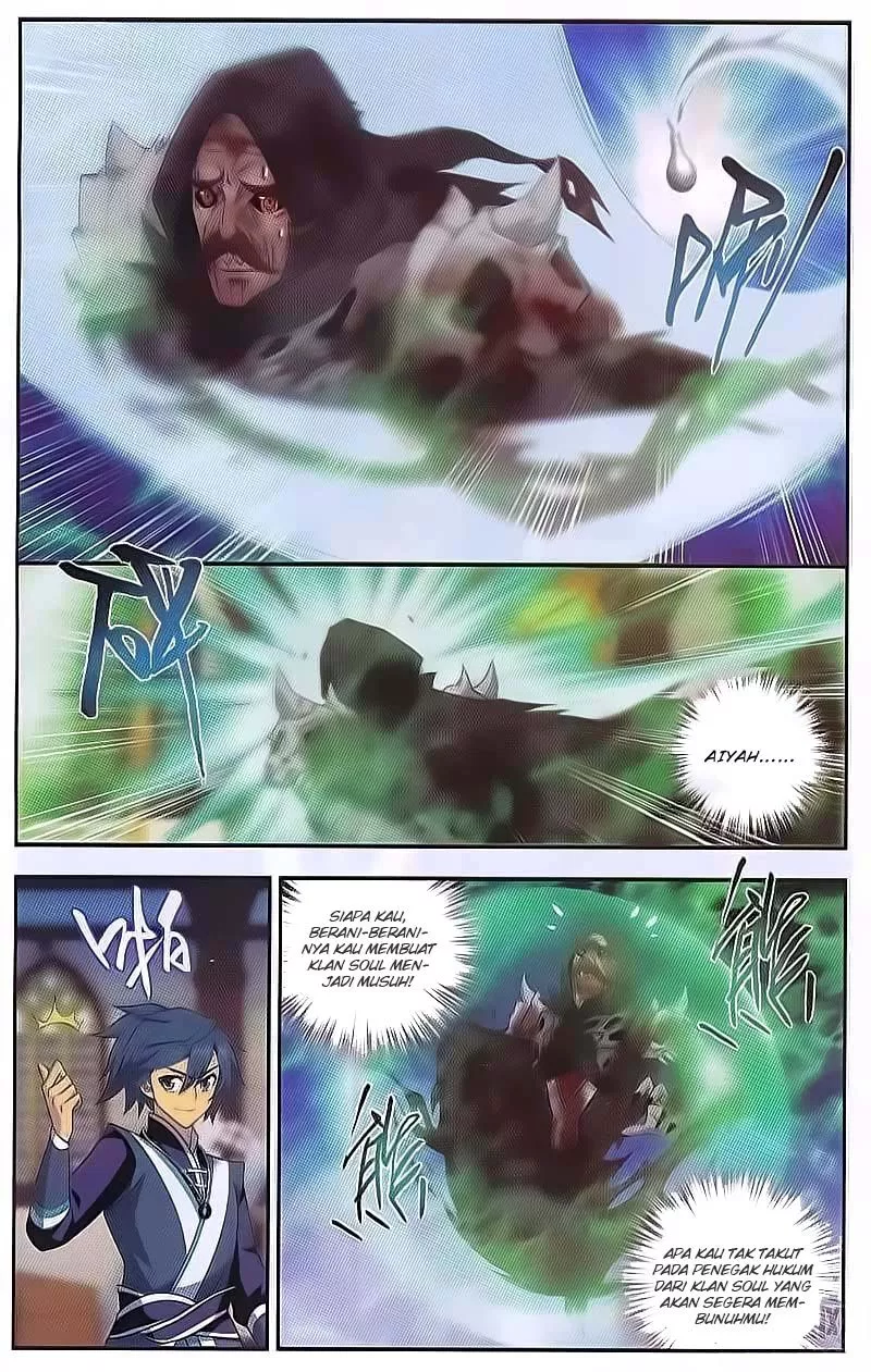 Read Battle Through the Heavens ID Manga Online