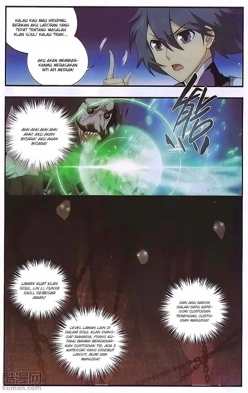 Read Battle Through the Heavens ID Manga Online