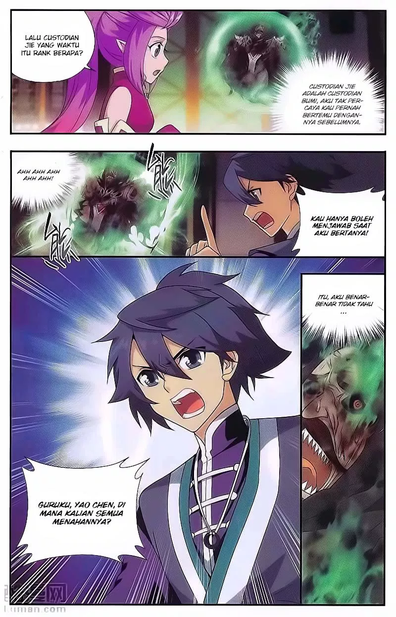 Read Battle Through the Heavens ID Manga Online