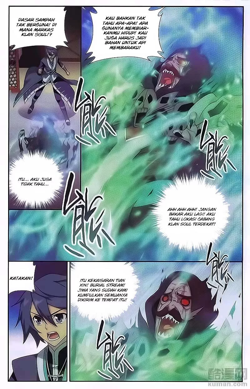 Read Battle Through the Heavens ID Manga Online