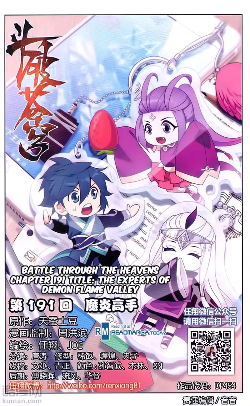 Read Battle Through the Heavens ID Manga Online