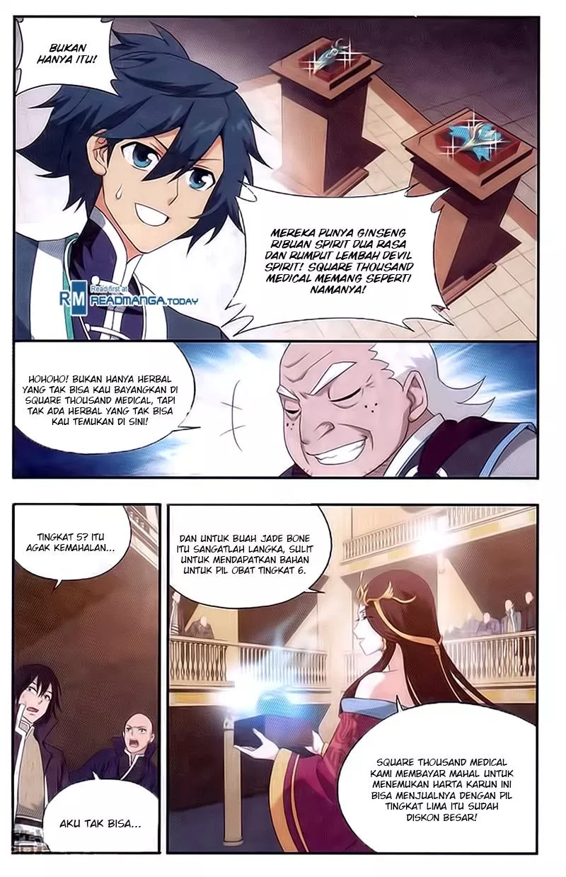 Read Battle Through the Heavens ID Manga Online