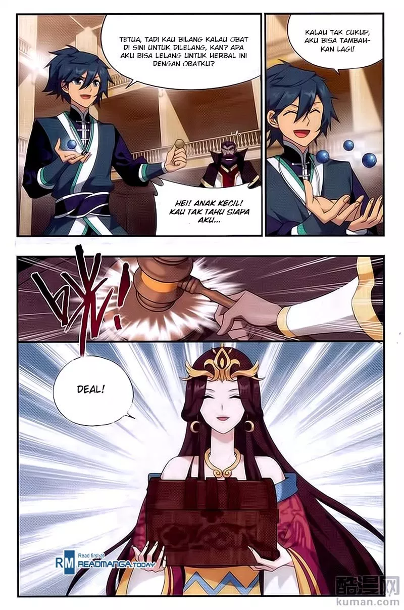 Read Battle Through the Heavens ID Manga Online