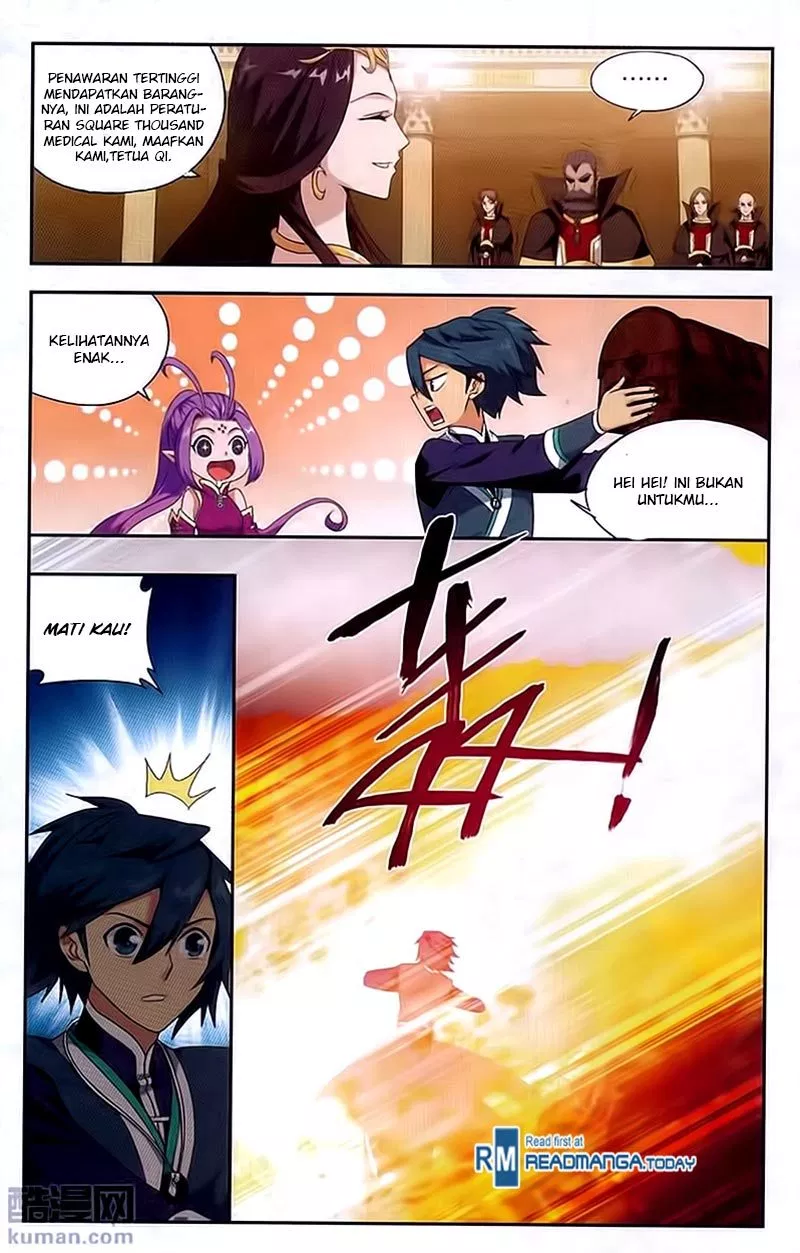 Read Battle Through the Heavens ID Manga Online