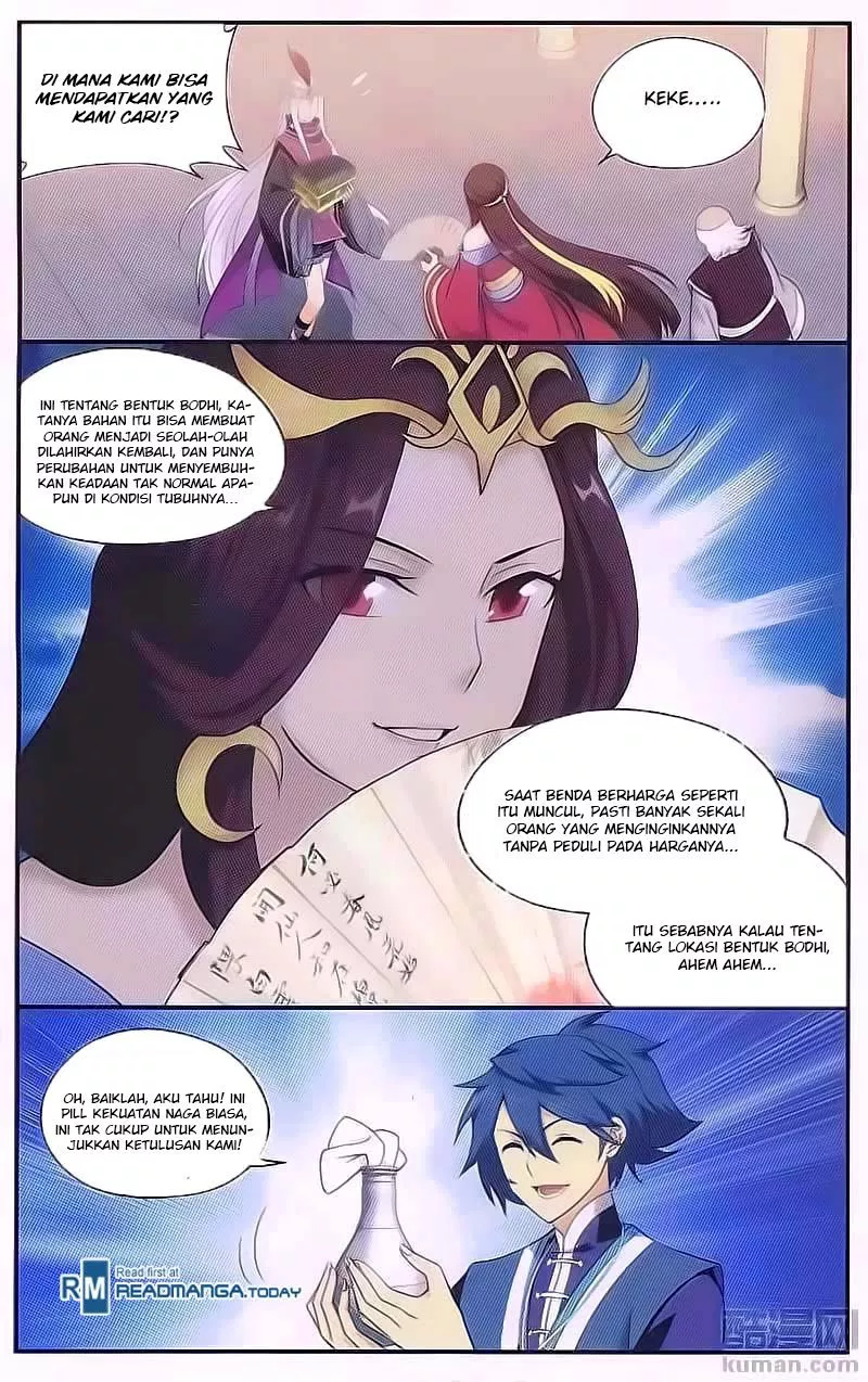 Read Battle Through the Heavens ID Manga Online