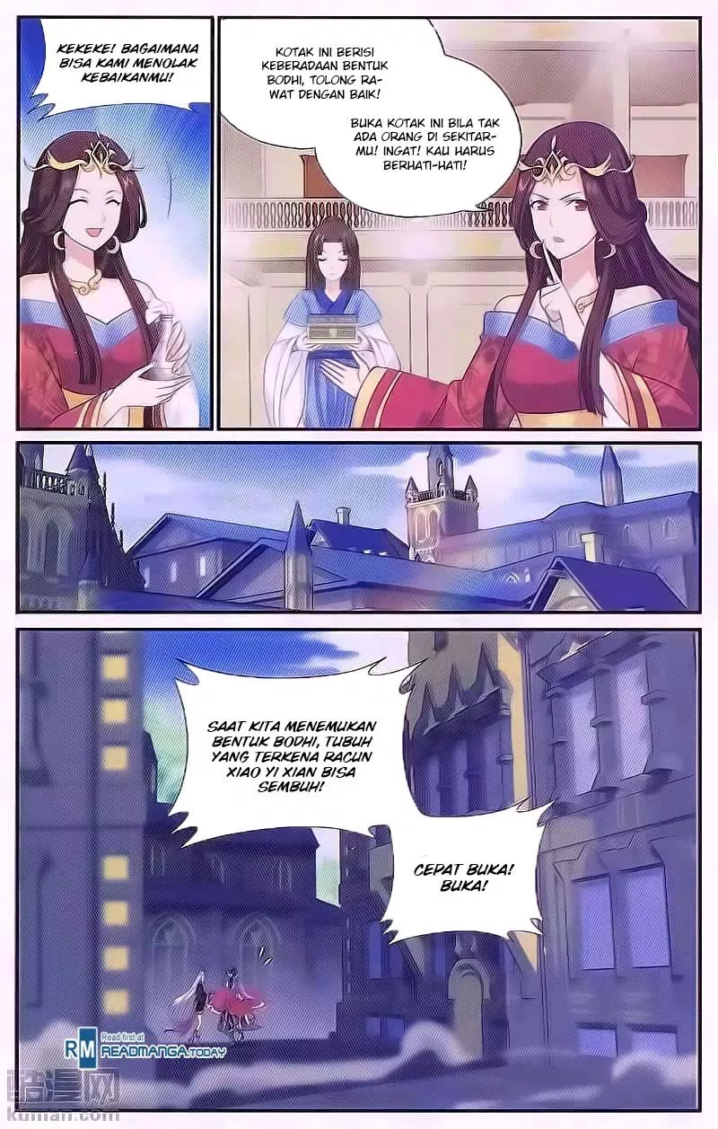 Read Battle Through the Heavens ID Manga Online
