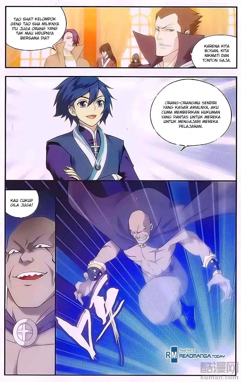 Read Battle Through the Heavens ID Manga Online