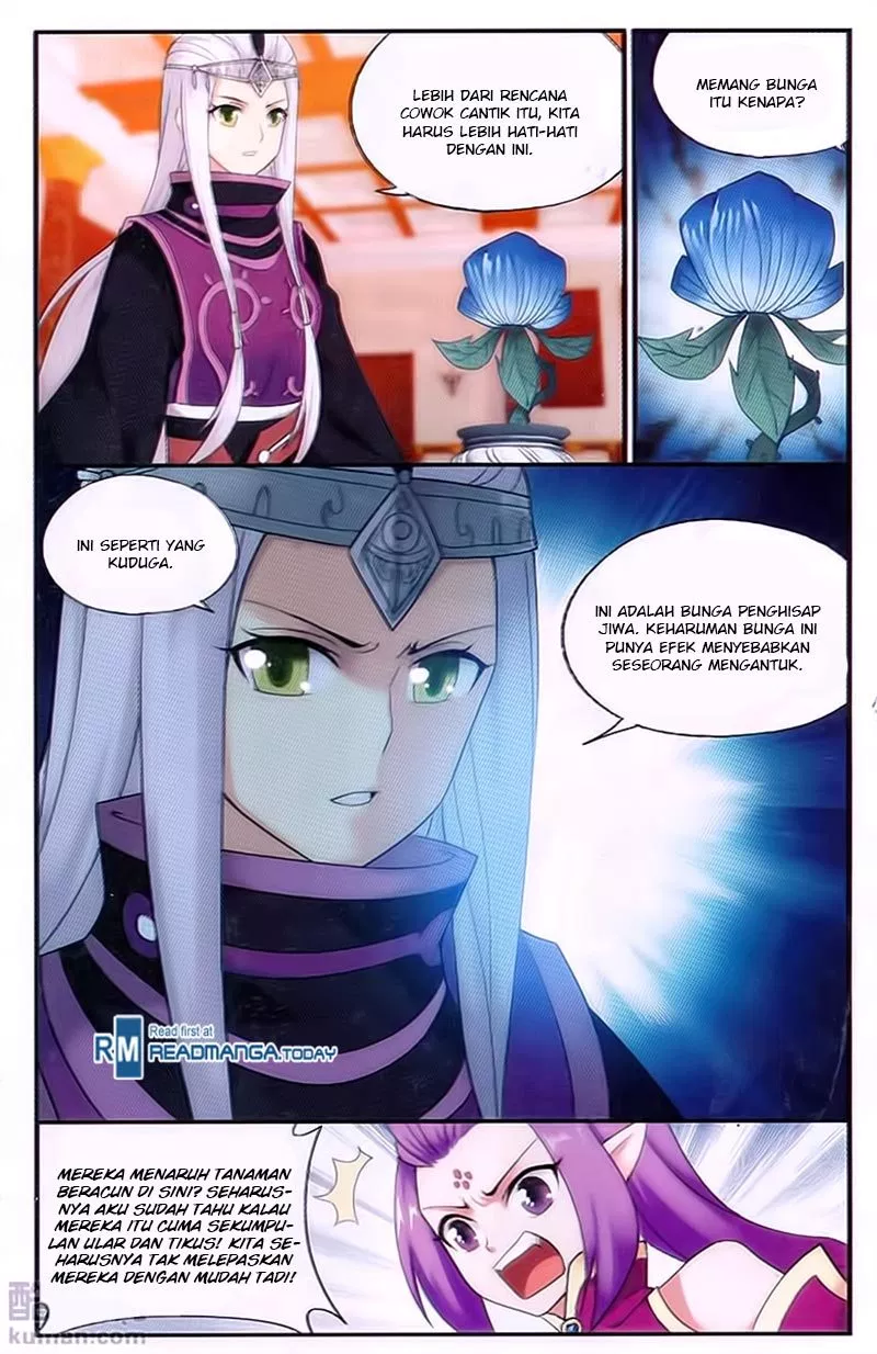 Read Battle Through the Heavens ID Manga Online