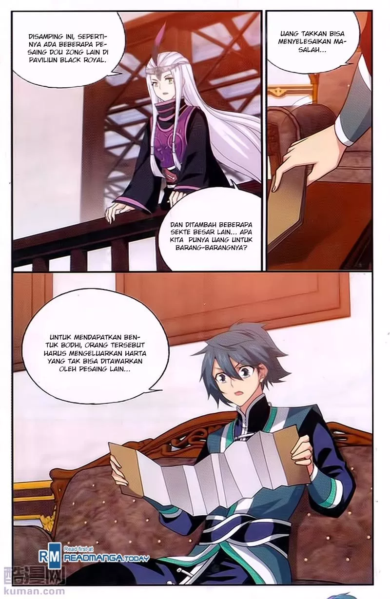 Read Battle Through the Heavens ID Manga Online