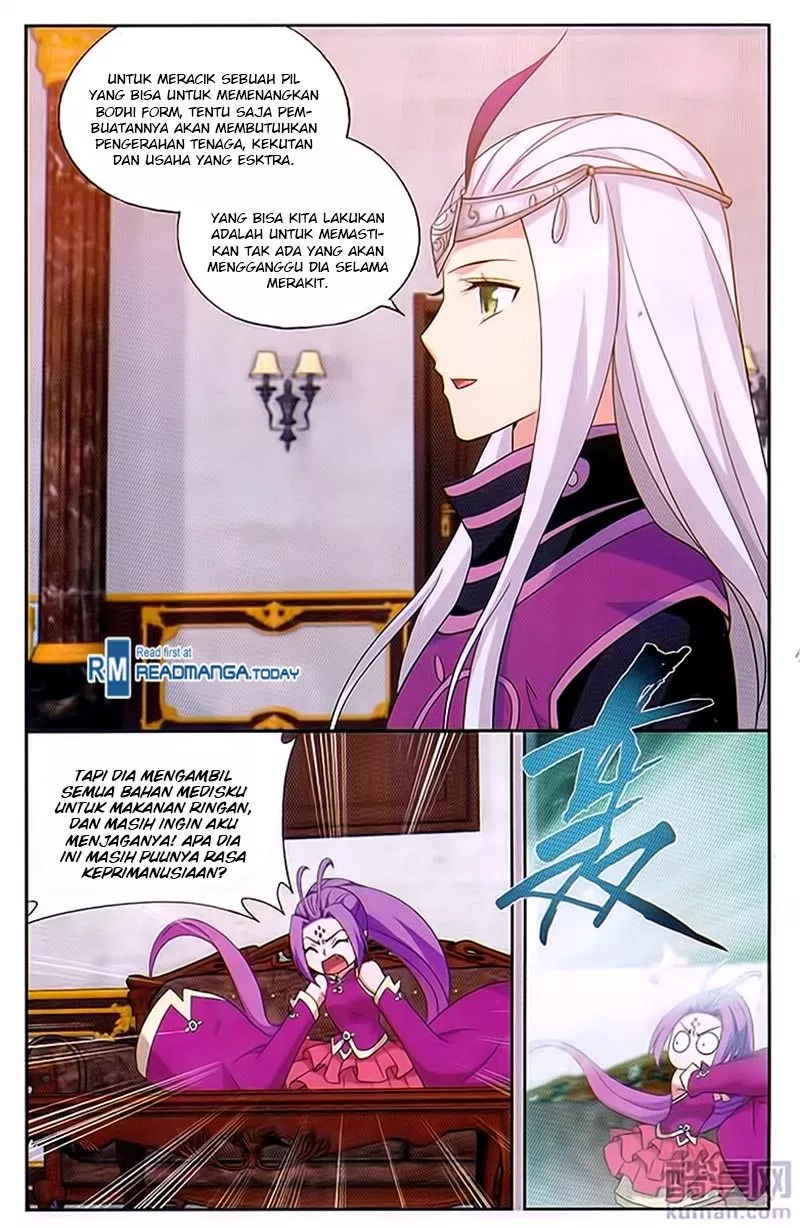 Read Battle Through the Heavens ID Manga Online