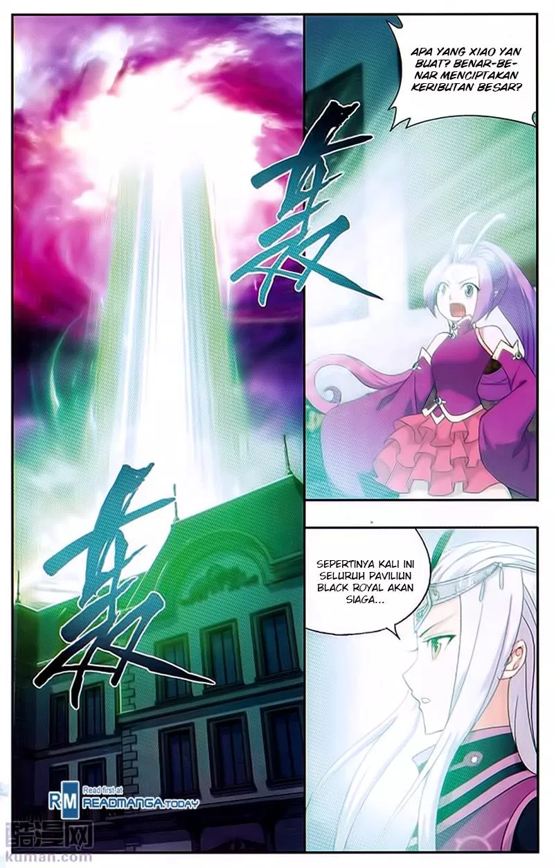 Read Battle Through the Heavens ID Manga Online