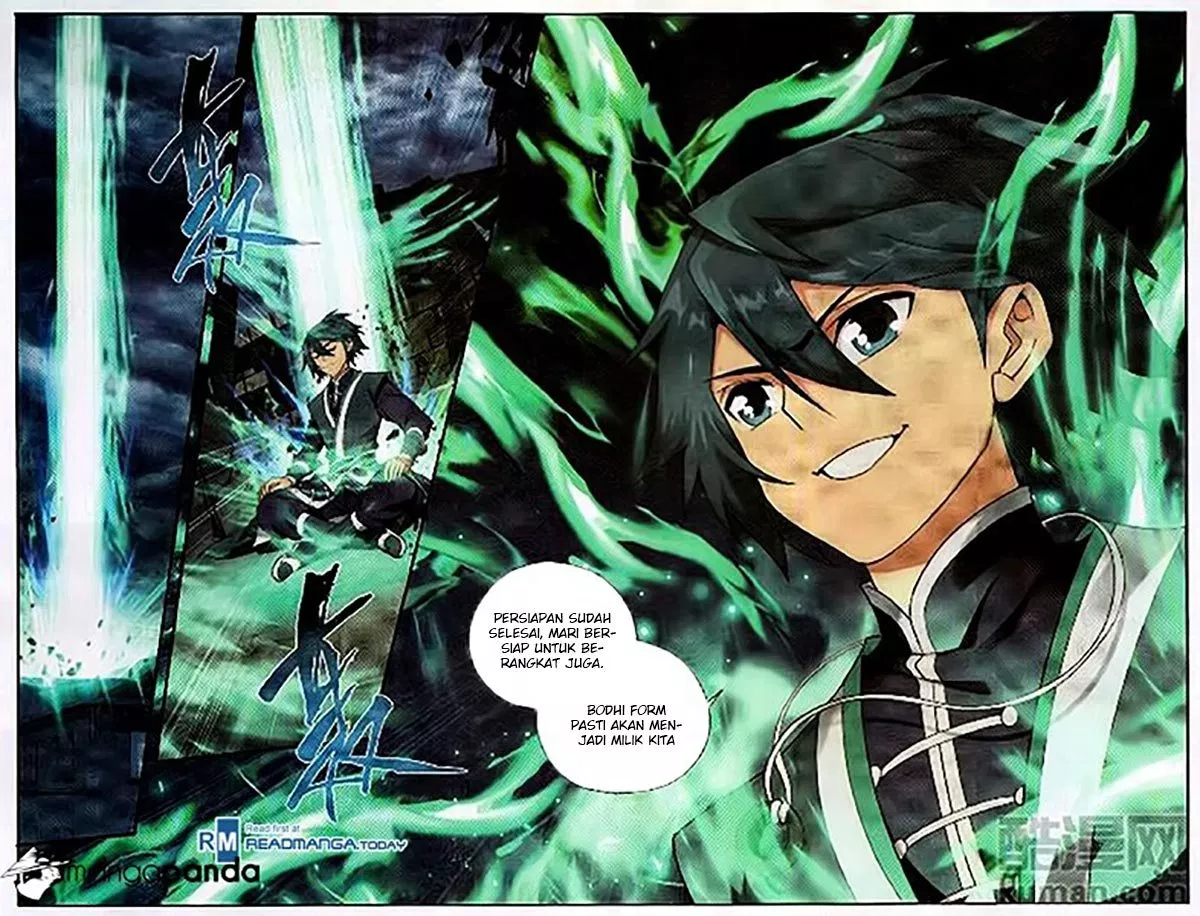 Read Battle Through the Heavens ID Manga Online