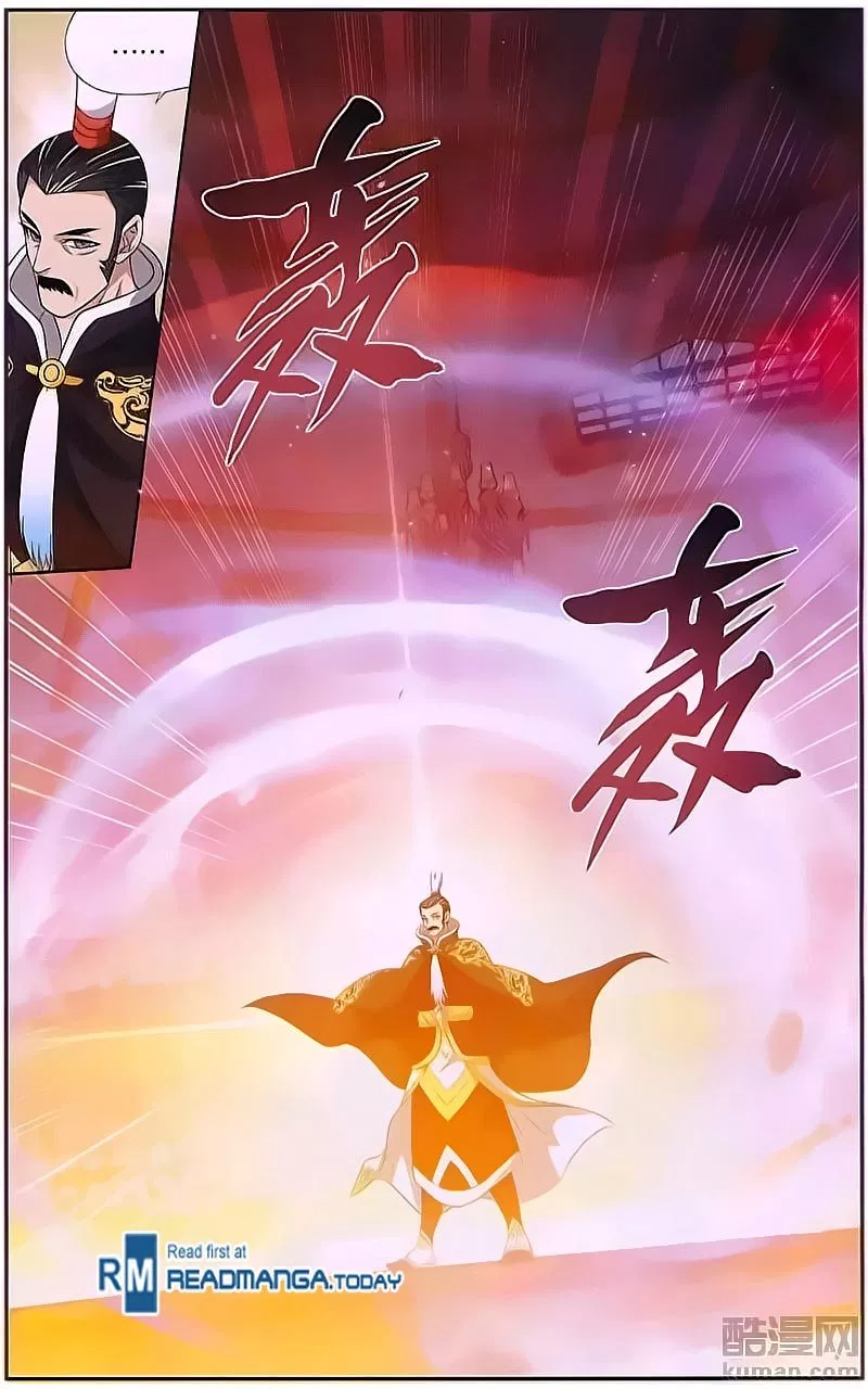 Read Battle Through the Heavens ID Manga Online