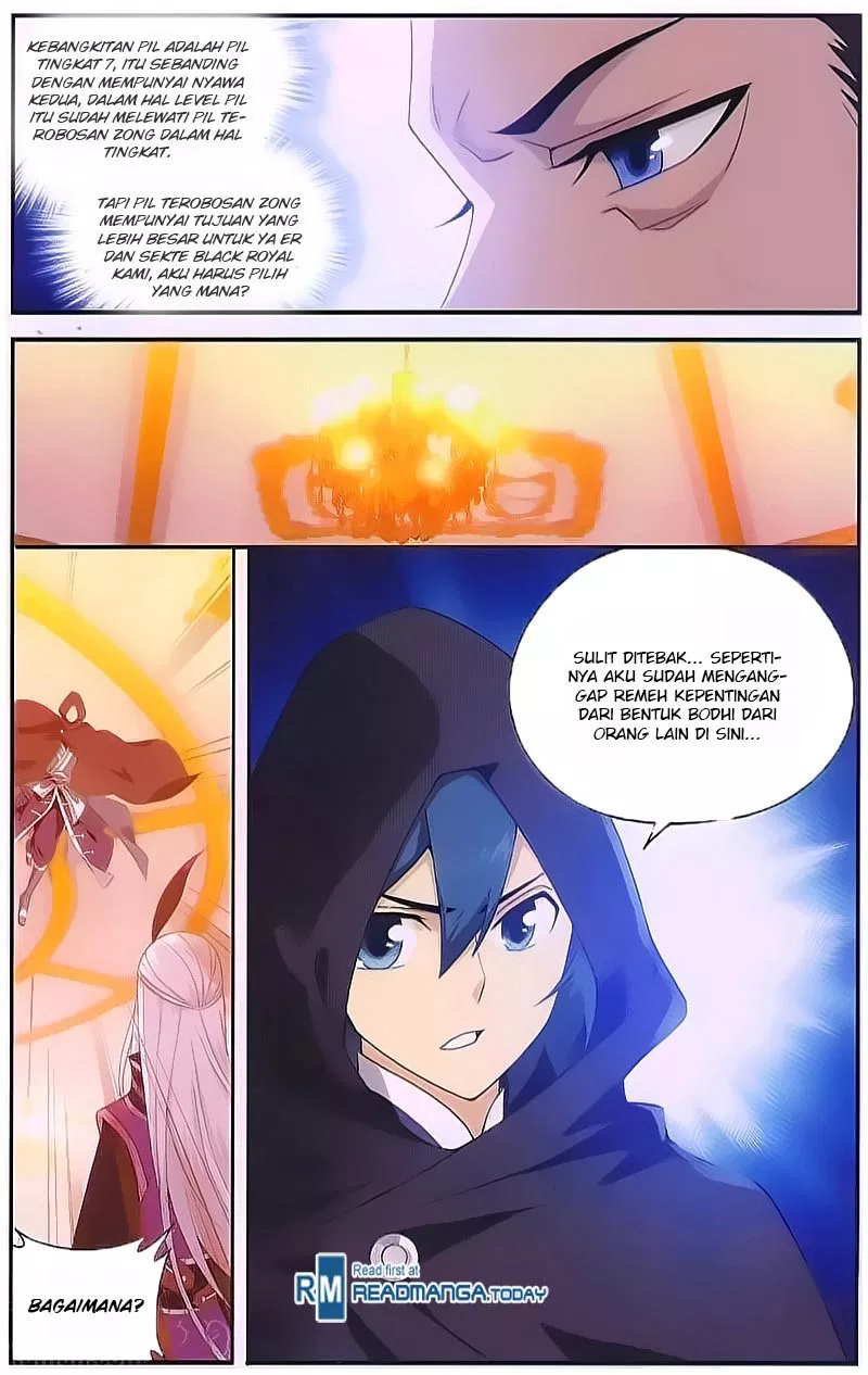 Read Battle Through the Heavens ID Manga Online