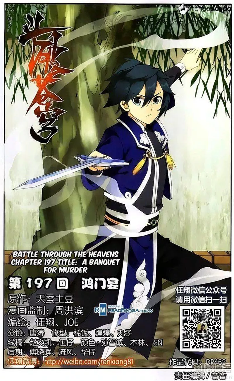 Read Battle Through the Heavens ID Manga Online