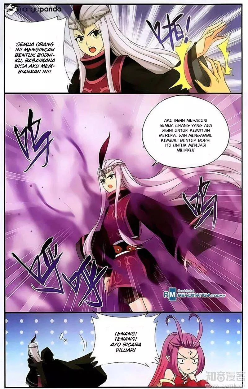 Read Battle Through the Heavens ID Manga Online