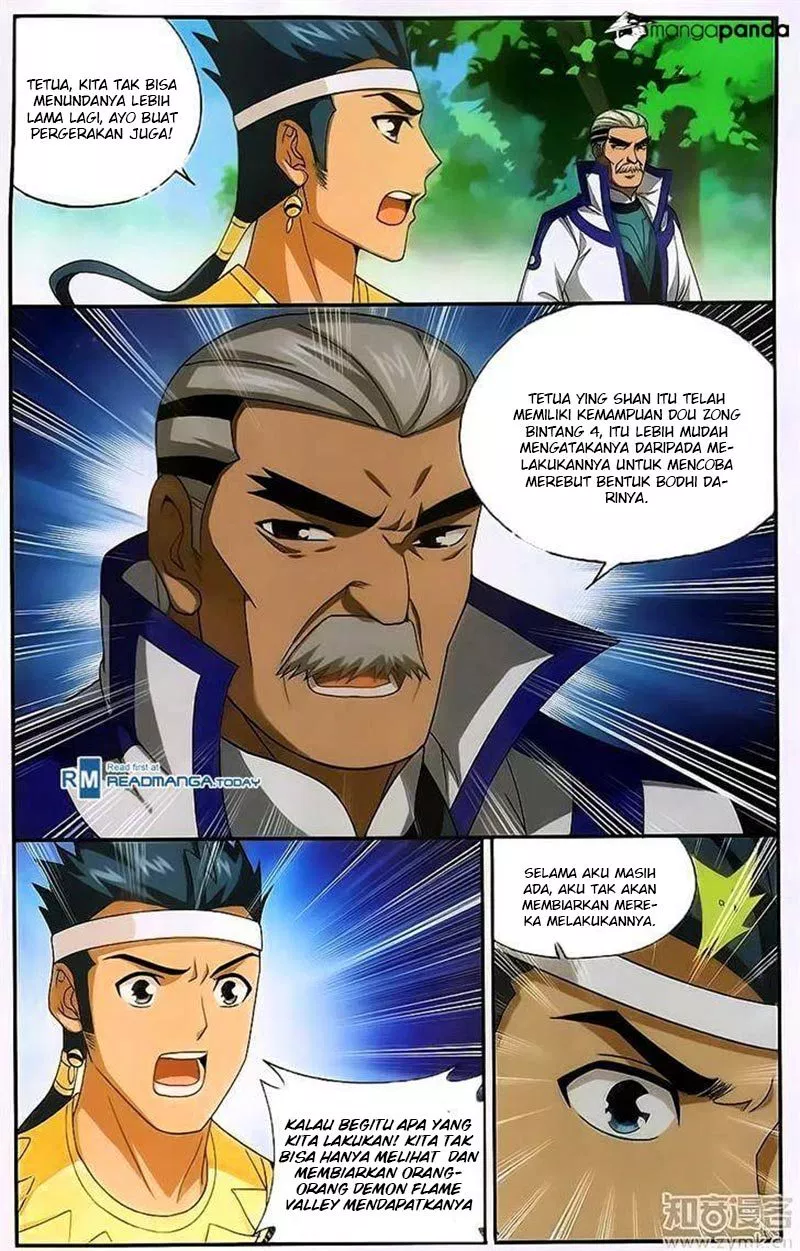 Read Battle Through the Heavens ID Manga Online