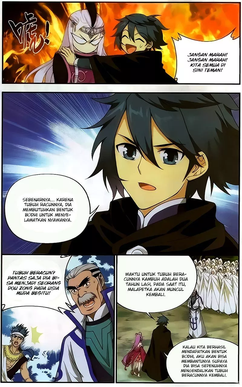 Read Battle Through the Heavens ID Manga Online
