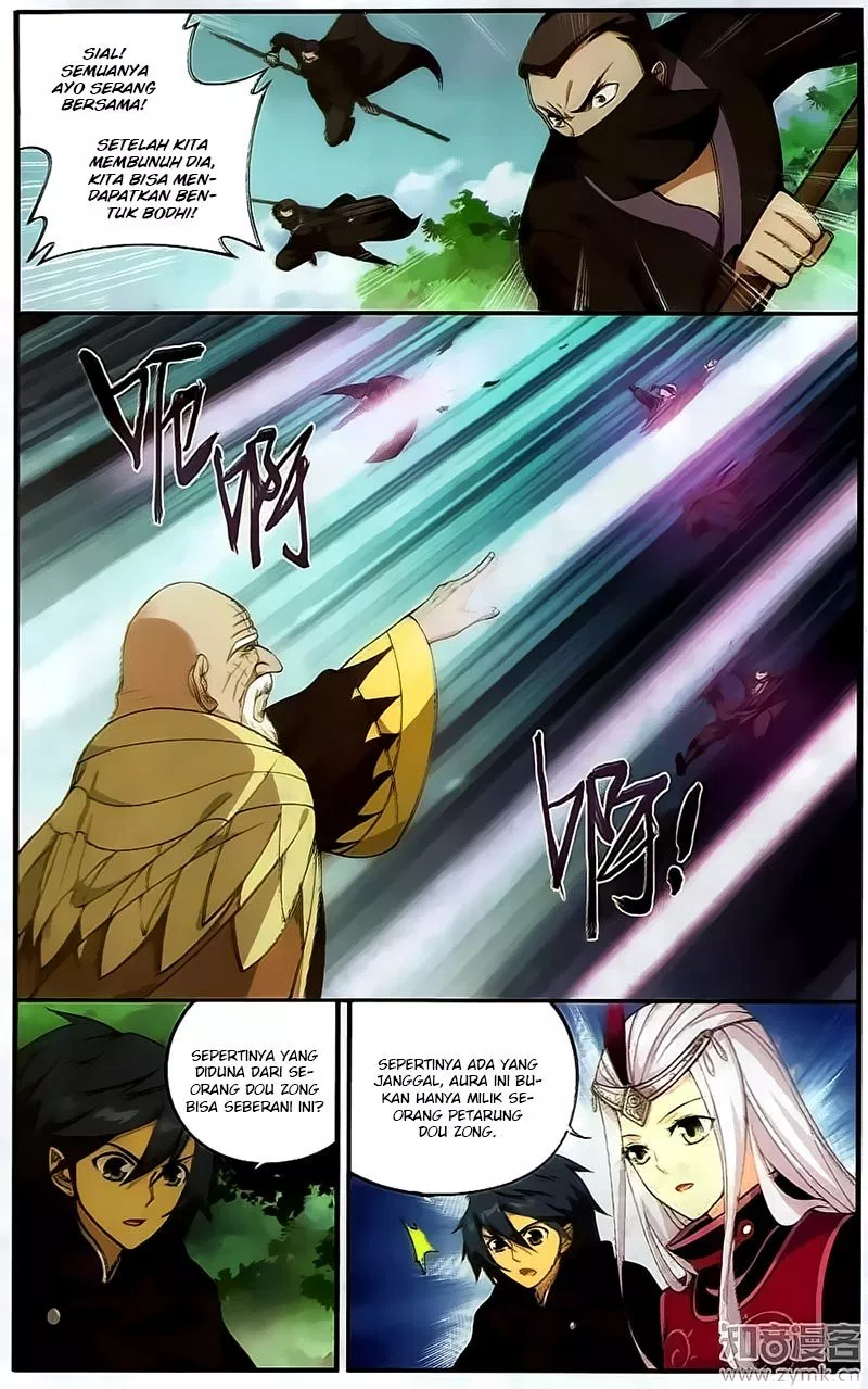 Read Battle Through the Heavens ID Manga Online