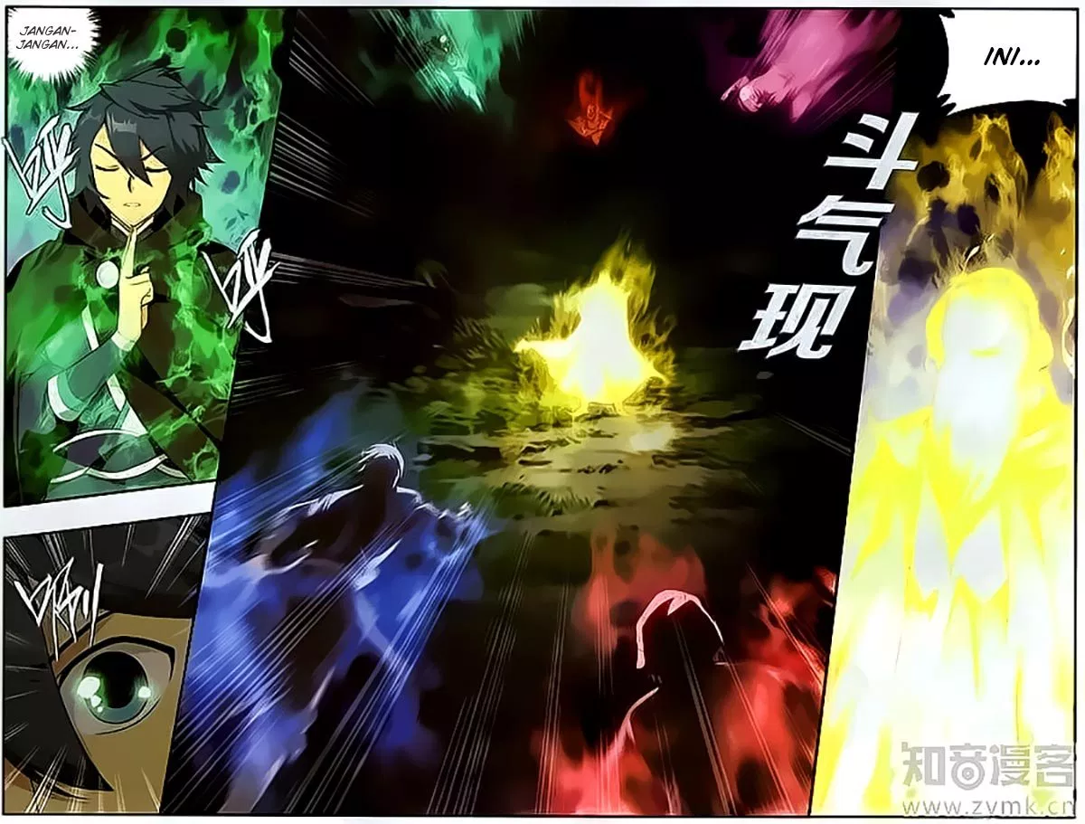 Read Battle Through the Heavens ID Manga Online