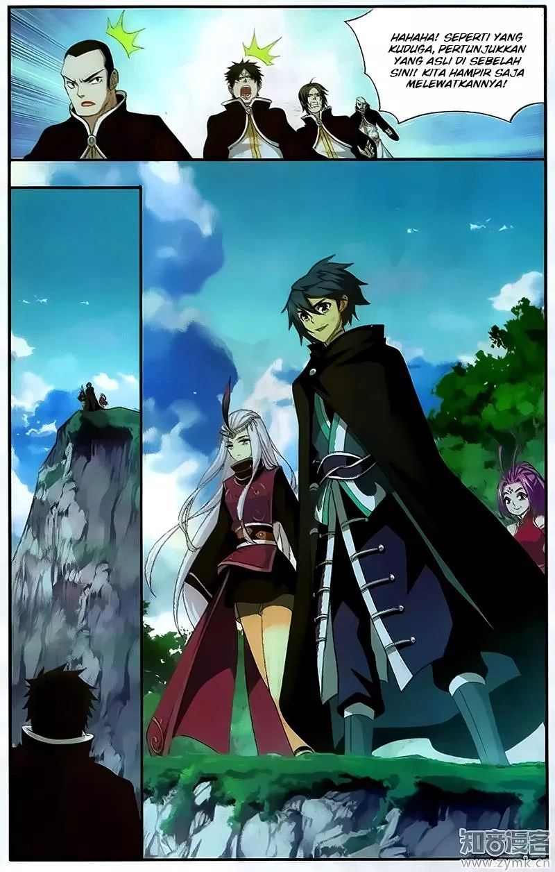 Read Battle Through the Heavens ID Manga Online