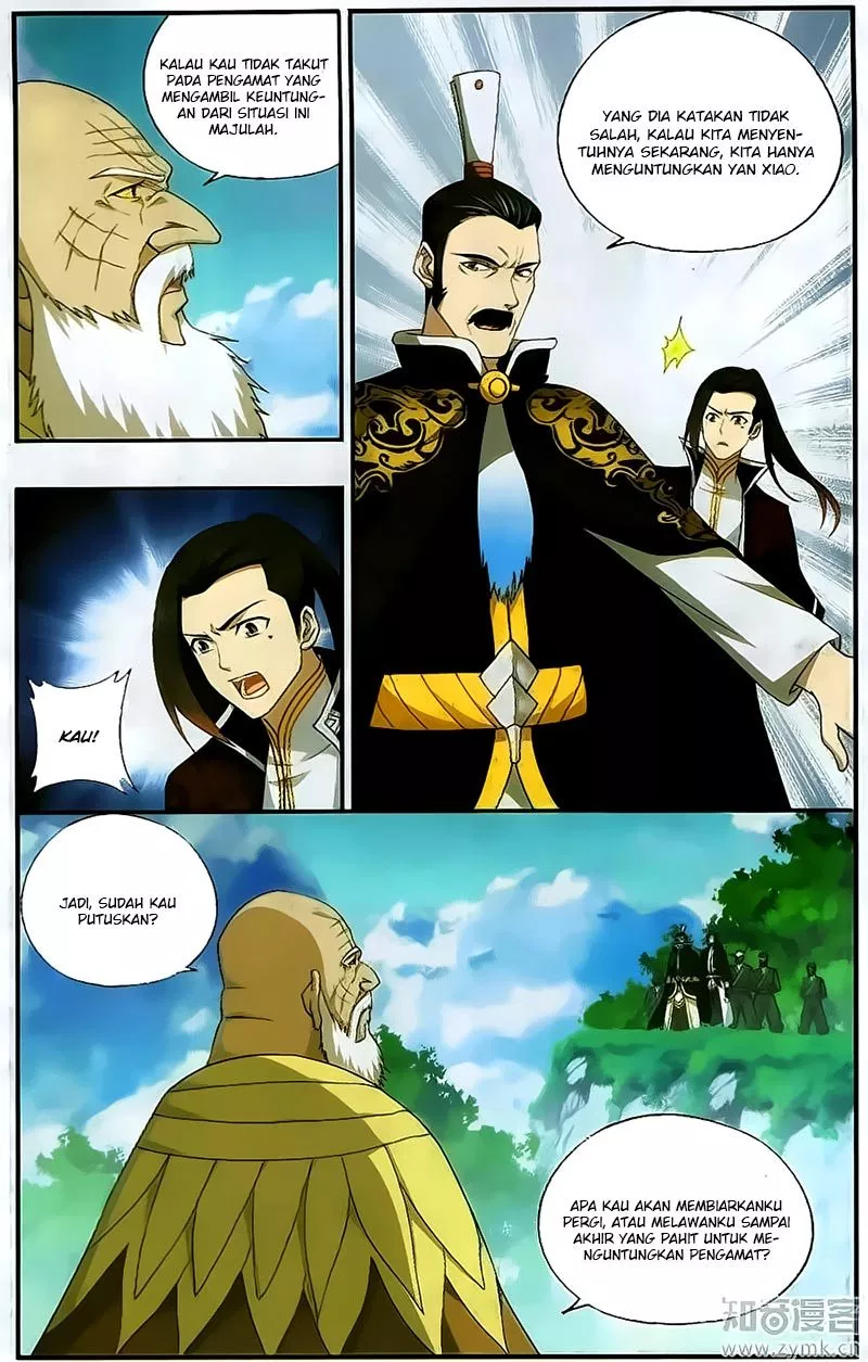 Read Battle Through the Heavens ID Manga Online