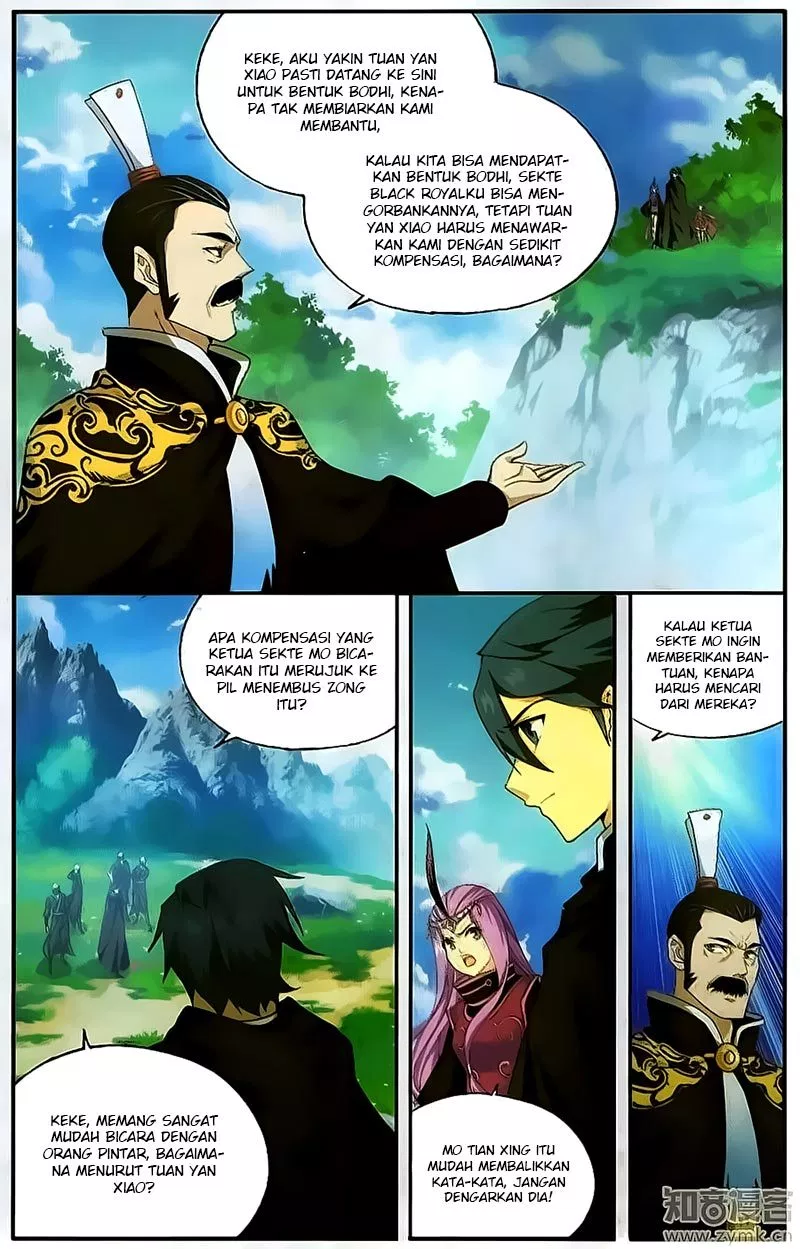 Read Battle Through the Heavens ID Manga Online