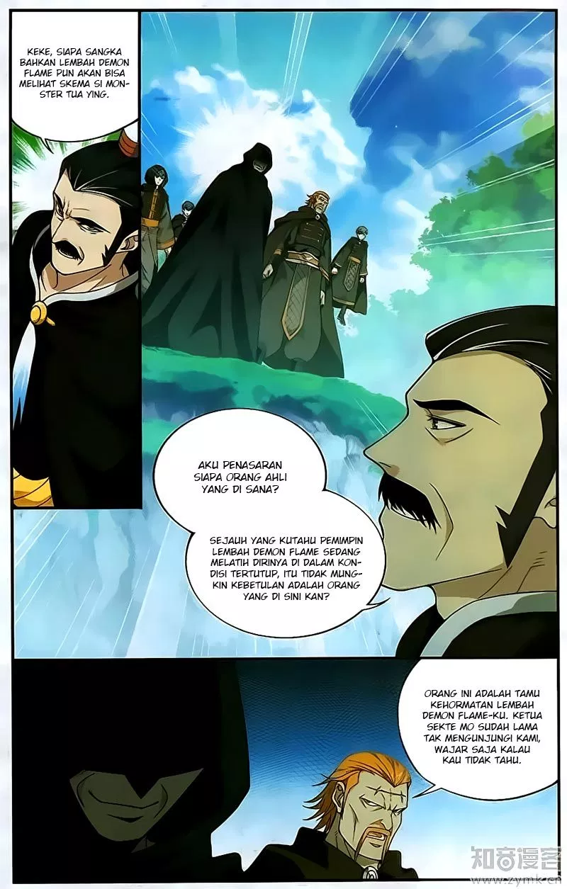 Read Battle Through the Heavens ID Manga Online