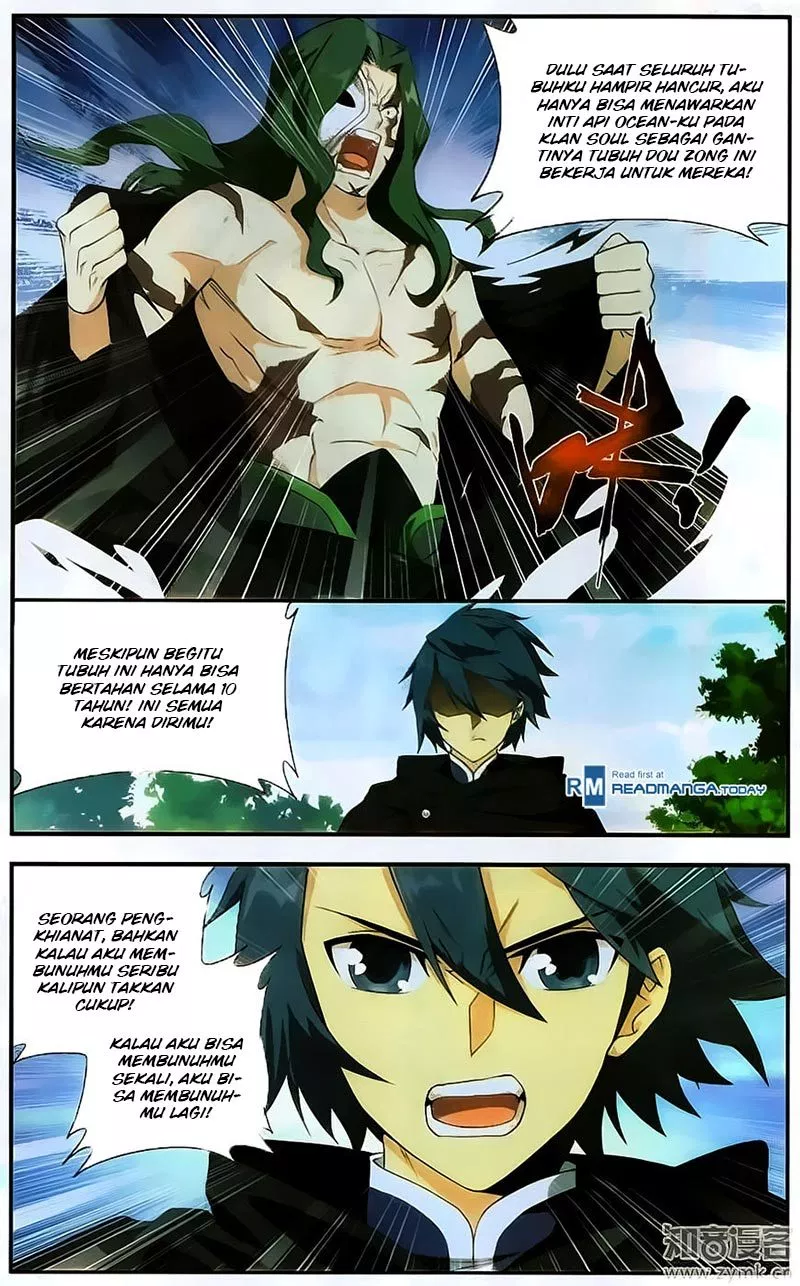 Read Battle Through the Heavens ID Manga Online