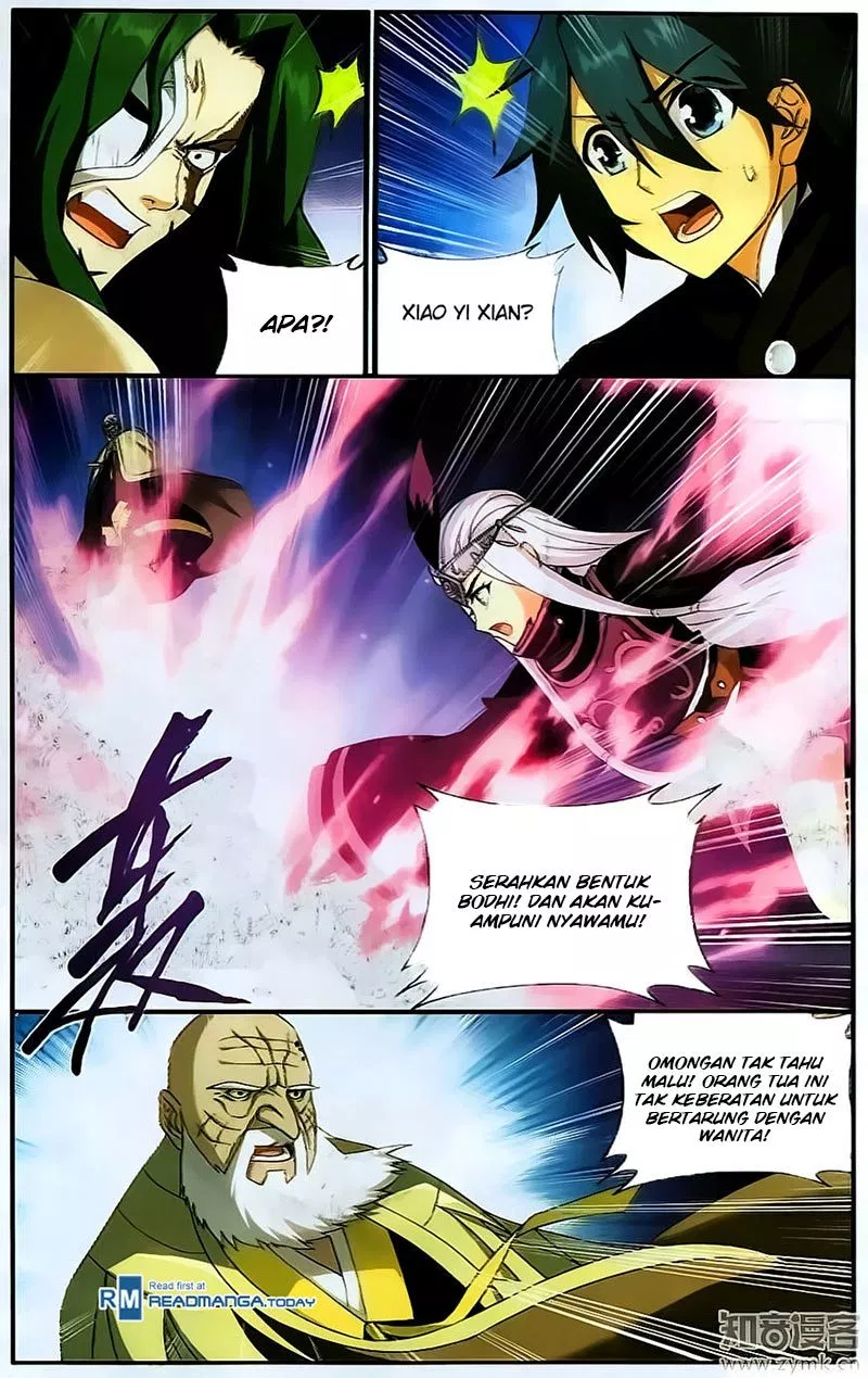 Read Battle Through the Heavens ID Manga Online