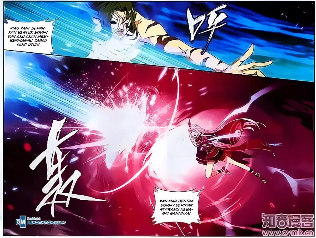 Read Battle Through the Heavens ID Manga Online