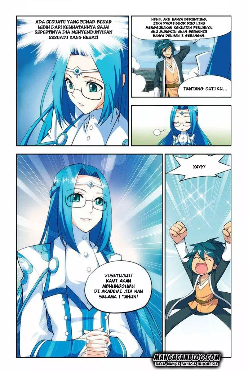 Read Battle Through the Heavens ID Manga Online