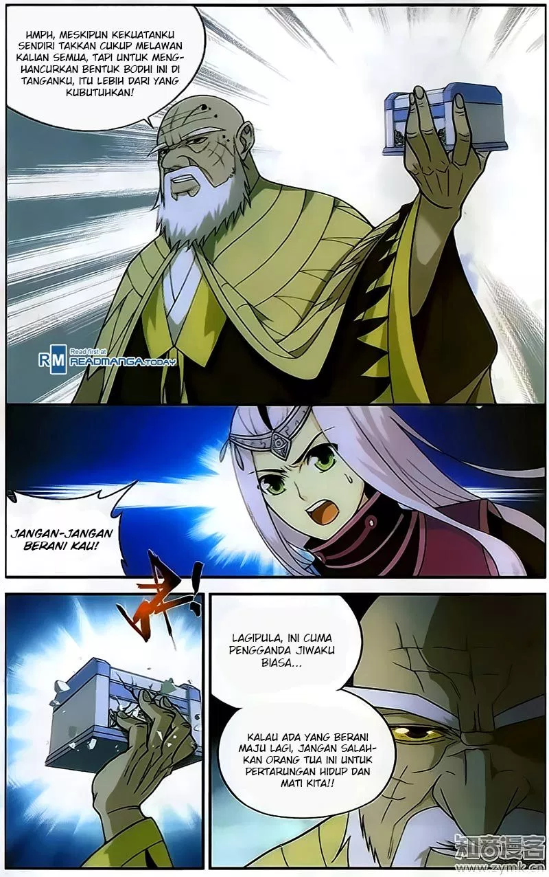 Read Battle Through the Heavens ID Manga Online